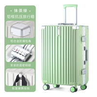 Авокадо зеленый алюминиевый рамка/Новый поликарбонатный ПК