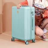 Вместительный и большой чемодан, прочная брендовая коробка для путешествий, популярно в интернете, 28 дюймов