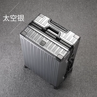 Космическое серебро/супер тихий