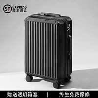 Темно-черная ночь/износостойкая молния.