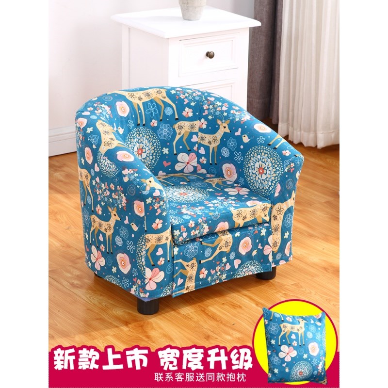 Child Sofa Fabric Tatami Mini Cartoon Single Female Boy Learn To Sit Cute Baby Kid Sloth Chair