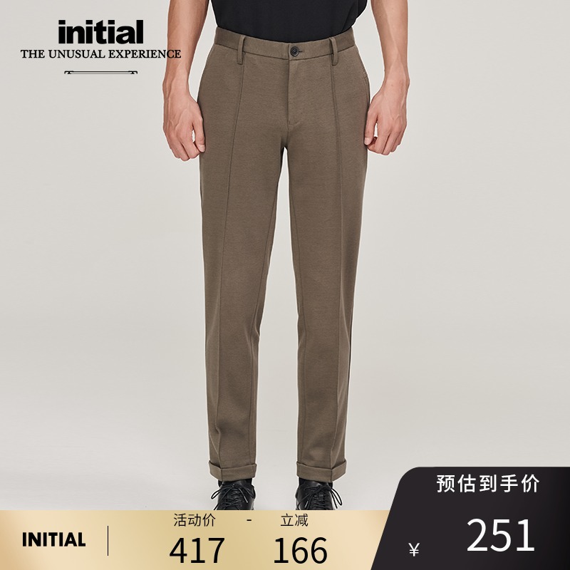 initial autumn and winter trousers simple low waist casual slim fit thin feet long men