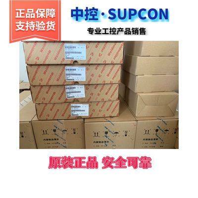 Zhejiang-controlled wiring terminal board TB351 -Iru TB372-RU TB366-Du TB353