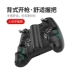 Công nghệ đen Bluetooth ăn gà tạo tác kích thích trò chơi chiến trường nút phụ trợ trò chơi di động xử lý máy làm mát điện thoại di động dành riêng vua vinh quang táo X bốn ngón tay thực phẩm gà thiết bị ma thuật tay cầm pc Người điều khiển trò chơi