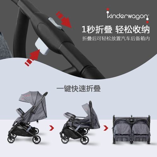 Складная коляска для близнецов для новорожденных с сидением, США, 0/4 лет, можно сидеть и лежать