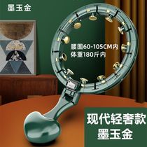 Hula hoop for women to slim down their belly a smart Internet celebrity with the same model for tightening the belly burning fat and beautifying the waist a magical device for women to lose weight lazy people don’t know how to do it