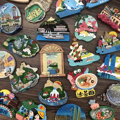 (Xiamen refrigerator sticker) Gulangyu Xiamen University Zengcuo tourist souvenir refrigerator magnet 3