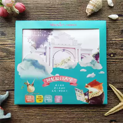 (Recalling Xiamen University) Postcards Xiamen University scenery 30 (special price) more than Xiamen can send