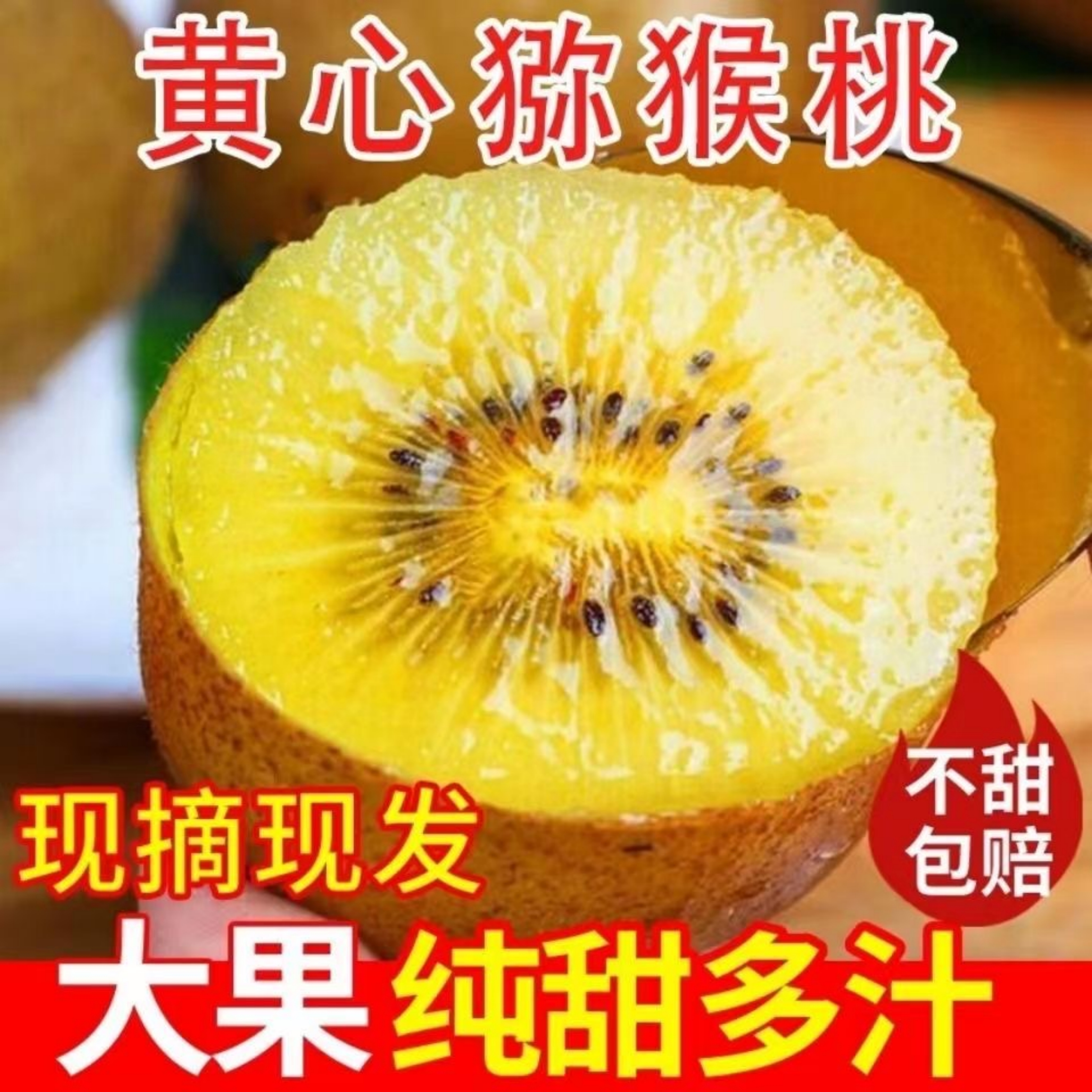 海东凭什么成青藏高原东部“富硒明珠”？