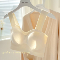 Naked feeling dense ~ vest underwear women's chest bra no steel ring seamless bra girl small chest gathered bra