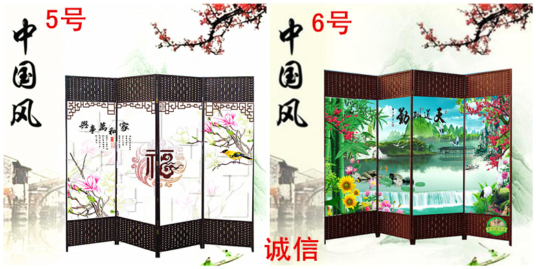 Cung cấp đặc biệt phong cách Trung Quốc màn hình phân vùng thời trang phòng khách khách sạn phòng ngủ phù hợp văn phòng di chuyển phong cảnh phong cảnh gấp màn hình - Màn hình / Cửa sổ song cửa sổ gỗ đẹp