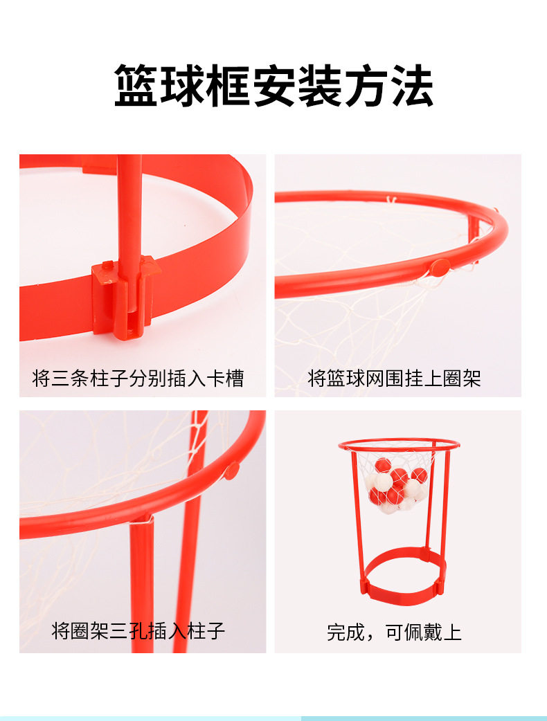 Роман ребенок головы пластик баскетбол доска творческий в корзину игрушка комнатный отцовство игра физическая культура статьи 无品牌/无注册商标 