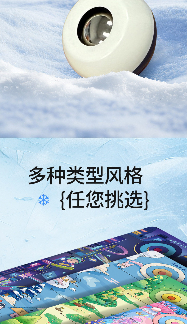Шаффлборд 冰壶球对战玩具家庭沙壶球桌游桌面保龄球亲子互动游戏家庭团建