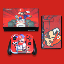 Nintendo switch stickers film pain machine stickers NS protective shell whole body switchlite personality creative cartoon