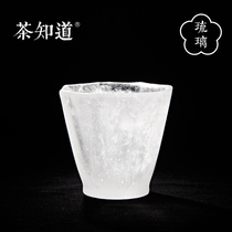 Tea cup Glass fog hidden cup Frozen burning glass cup Single owner tea cup Personal tea cup