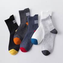 Boys' socks Men's pure cotton stockings in autumn and winter smelly breathable sweat stockings male socks in the tide