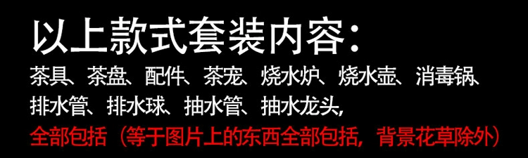 Kung Fu khay trà trà đơn giản phòng khách nhà hoàn toàn tự động ấm đun nước tích hợp khay trà gỗ chắc chắn bàn trà biển