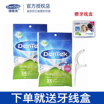 American Import Deteck Dental floss Ultrafine Round Line Home Dress Toothpicks Toothpicks Small Tooth Slit Bow Mint Floss Stick