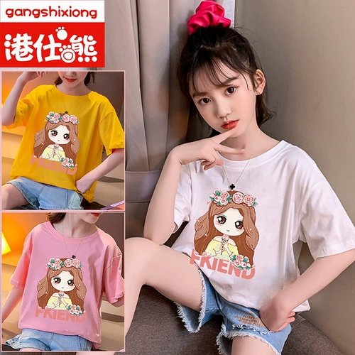 Летняя детская хлопковая футболка, в западном стиле, короткий рукав, 2020, подходит для подростков, в корейском стиле