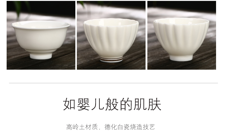 Kung fu tea cup against iron master cup single cup white porcelain retro individual cup suet jade porcelain gifts