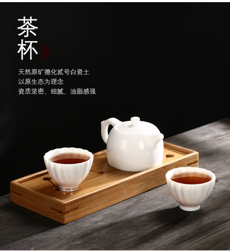 Kung fu tea cup against iron master cup single cup white porcelain retro individual cup suet jade porcelain gifts