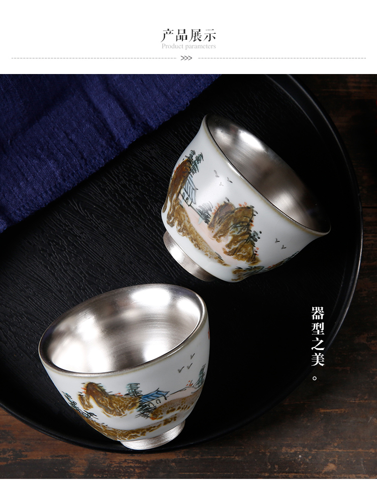 The Master cup single cup 999 sterling silver cup tea ceramic sample tea cup with silver, kung fu bowl is pure manual coppering. As silver cup