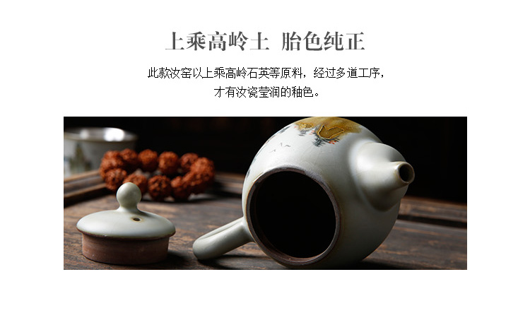 Your up hand - made little teapot slicing can raise jingdezhen checking ceramic cordless kung fu tea kettle