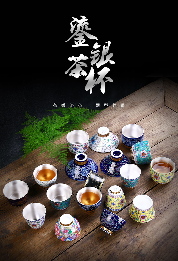 The Master cup single cup 999 sterling silver cup tea ceramic sample tea cup with silver, kung fu bowl is pure manual coppering. As silver cup