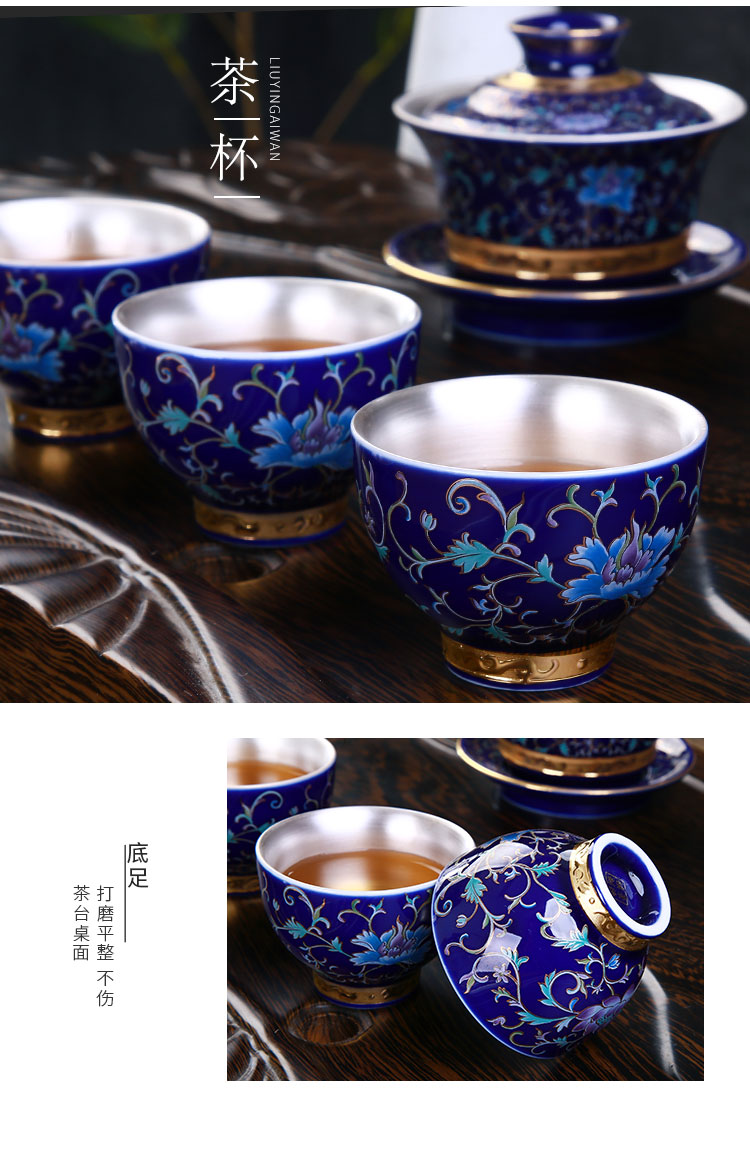 Jingdezhen ceramic tea set 999 silvering pick flowers pastel colored enamel covered bowl of a complete set of 6 sample tea cup set of silver