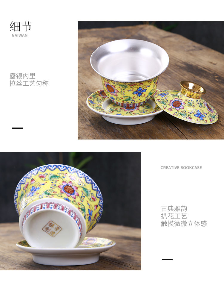 Sterling silver bowl with colored enamel tureen Chinese kung fu manual large jingdezhen three cups cup home hand grasp mercifully