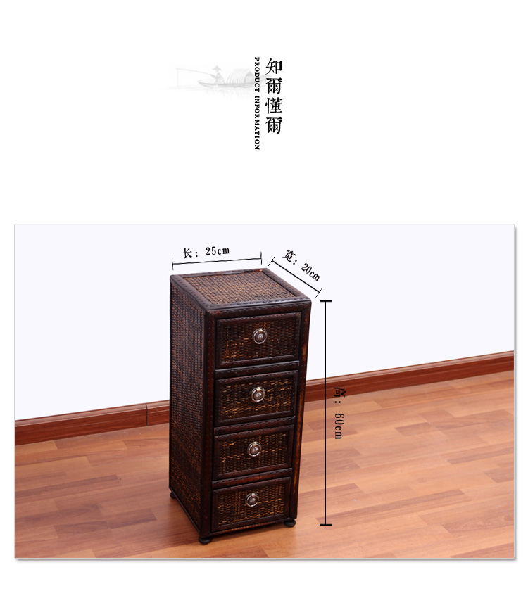 Bamboo tea ark cabinet type tea accessories receive ark side multi - purpose small square table flower electric TaoLu base