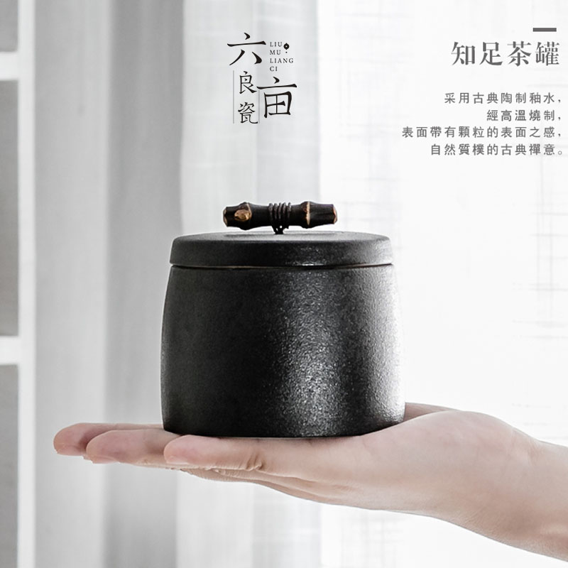 Black pottery tea pot small green tea packaging box storage POTS ceramic storage tank manual zizhu cover button to wake POTS