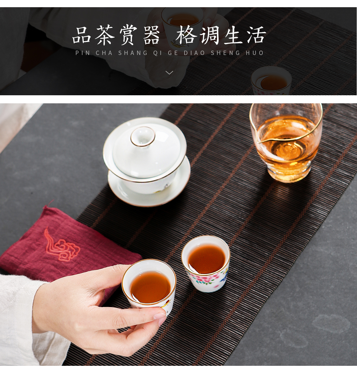 Dehua white porcelain sample tea cup tea masters cup kung fu tea set small cup fresh ceramic cup package mail