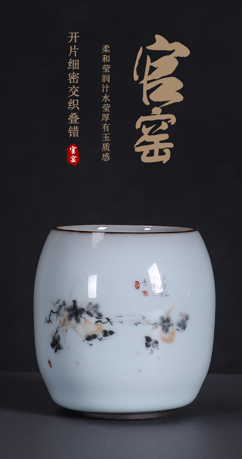 Jingdezhen guanyao masters cup small manual imitation song dynasty style typeface exposure of single CPU kung fu tea tea cup your up CPU