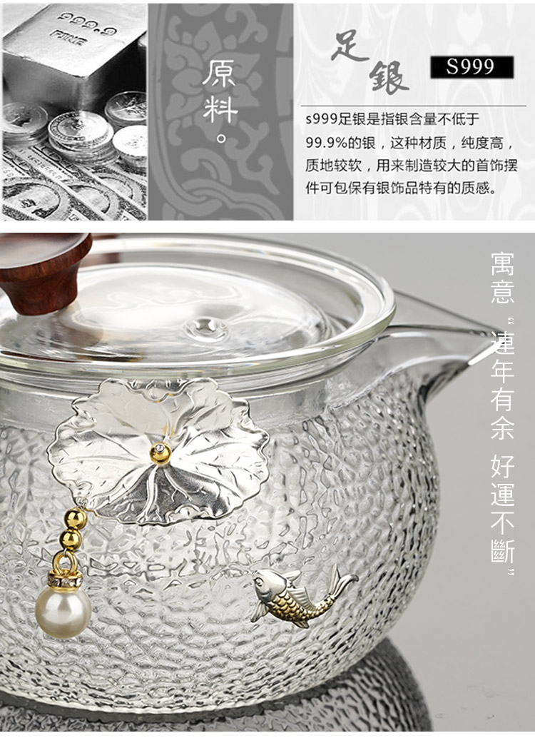 Glass solid wood side electric TaoLu the single pot boiling pot set high temperature resistant teapot tea filter tea set