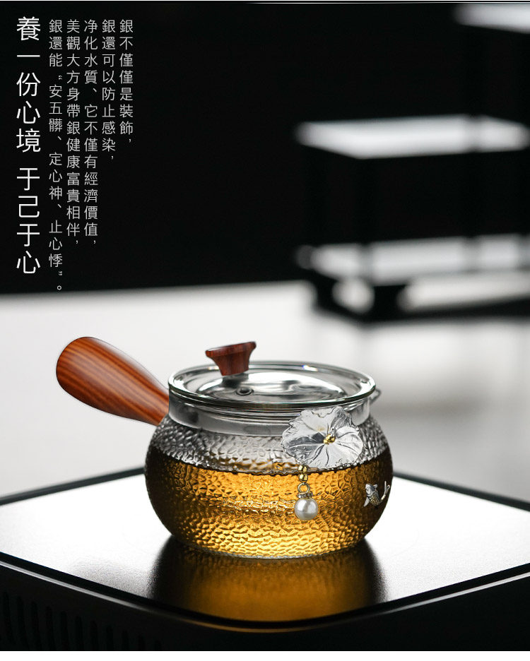 Glass solid wood side electric TaoLu the single pot boiling pot set high temperature resistant teapot tea filter tea set