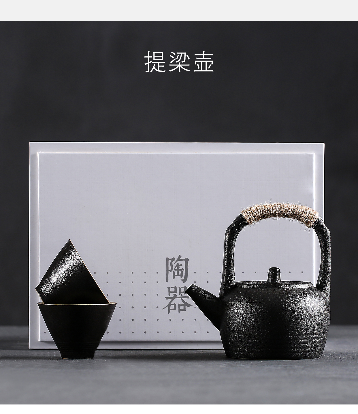 Thick now Japanese zen pot of four cups of tea set teapot teacup, black pottery ceramic tea set of group travel pack