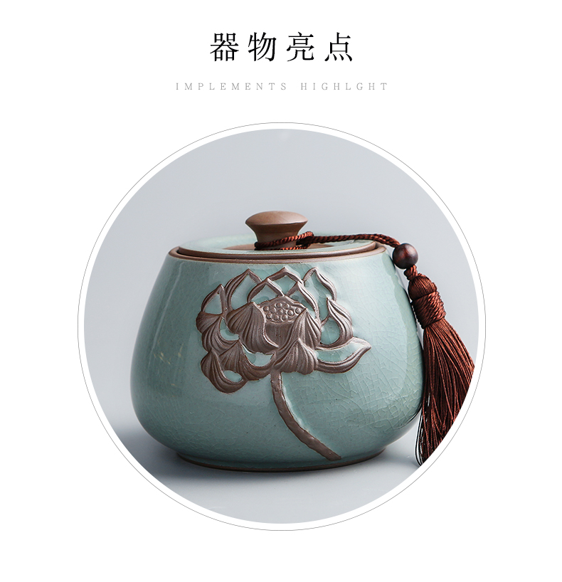 Elder brother up caddy fixings ceramic seal tank large coarse TaoCun tank celadon puer tea in large yards household caddy fixings