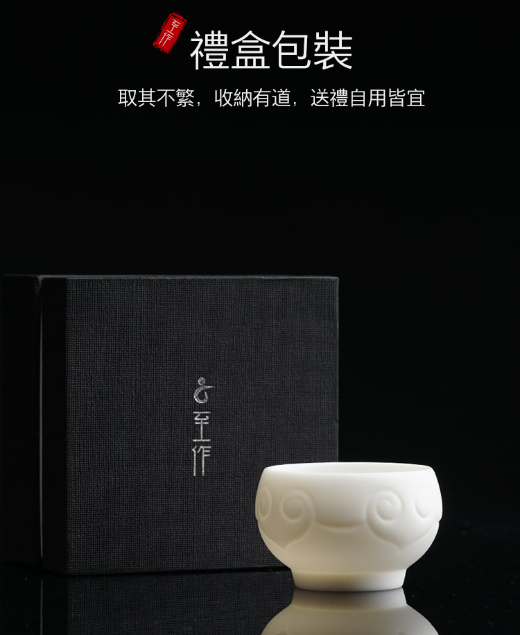 Ceramic cup suet jade inlaid with silver cups pure manual kung fu tea master cup tea cup name cup