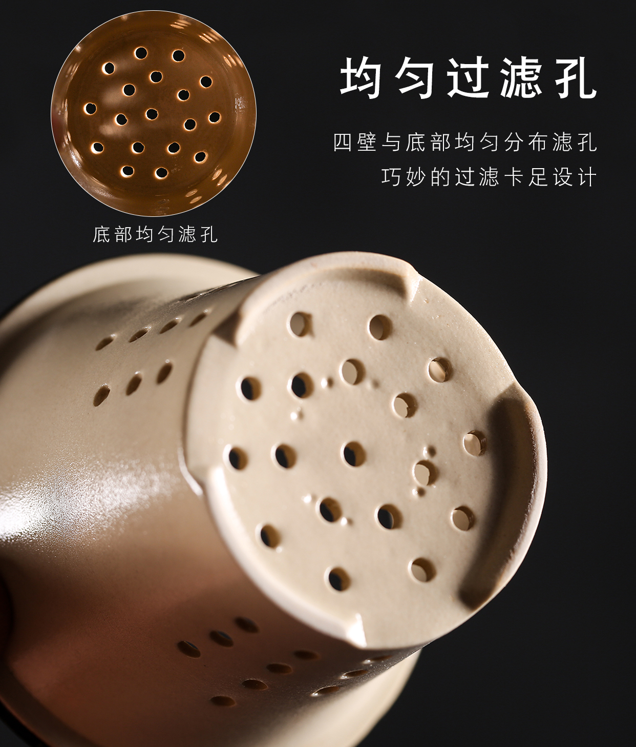 With cover cup of black tea to separate the large capacity office mugs Chinese style household personal filtering cup