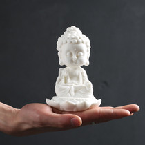 Car pendulum piece sitting lotus Guanyin bodhisattva on-board decoration of the central control table ceramic Buddha tea spotting piece