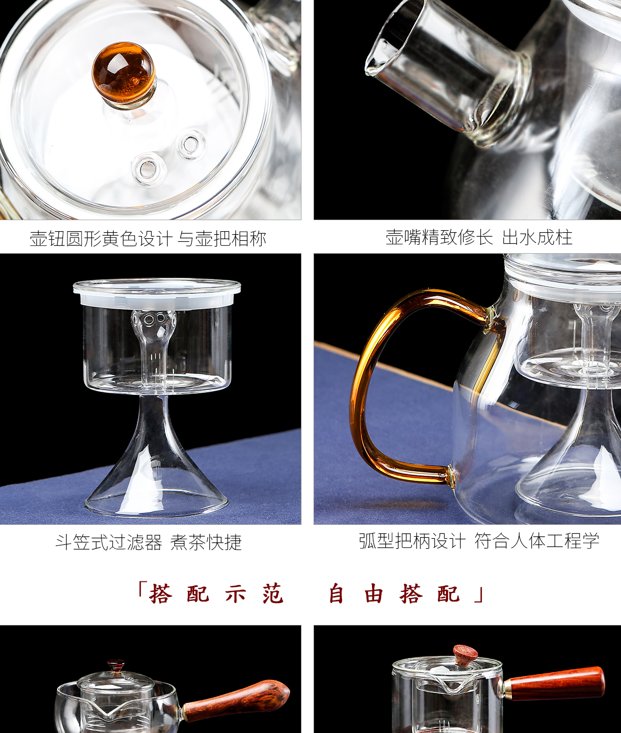 Electric TaoLu tea stove glass pot set to boil tea tea furnace with black and white tea to restore ancient ways small induction cooker light waves