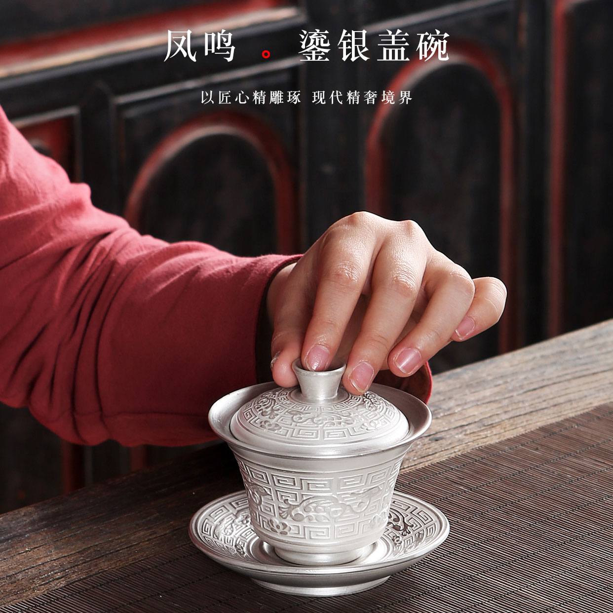 Manual three only tasted silver gilding tureen sterling silver 999 silver clasp porcelain hand catch tea, kungfu tea bowl