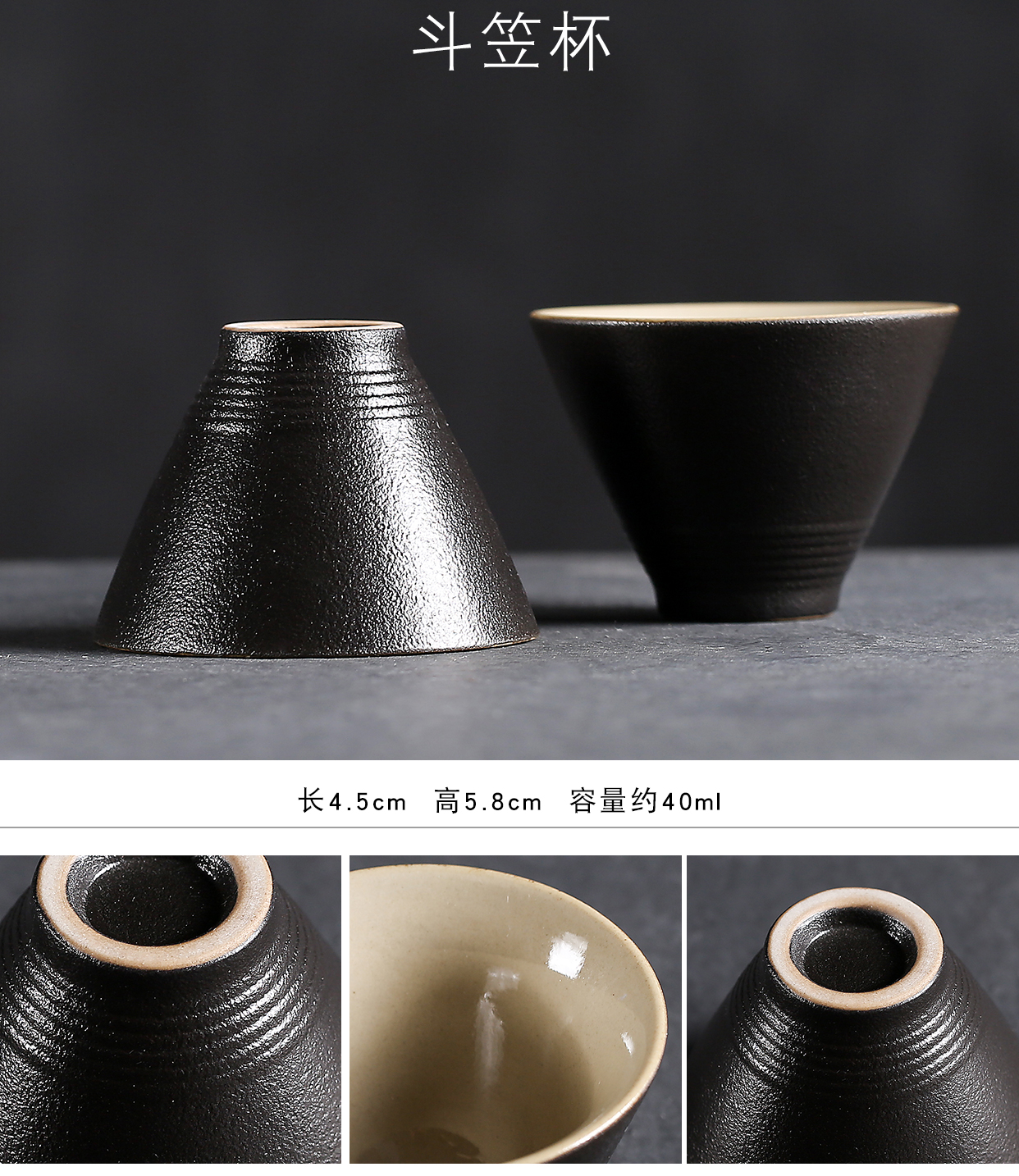 Thick now Japanese zen pot of four cups of tea set teapot teacup, black pottery ceramic tea set of group travel pack