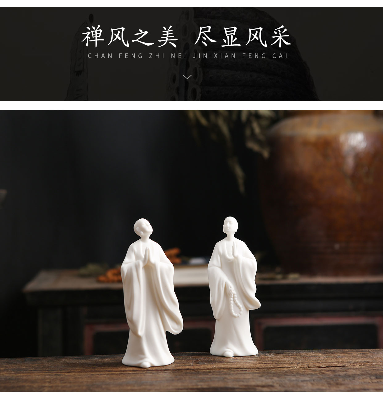 Suet jade creative ceramic zen tea pet furnishing articles furnishing articles sitting room tea taking with zero decoration of new Chinese style white porcelain