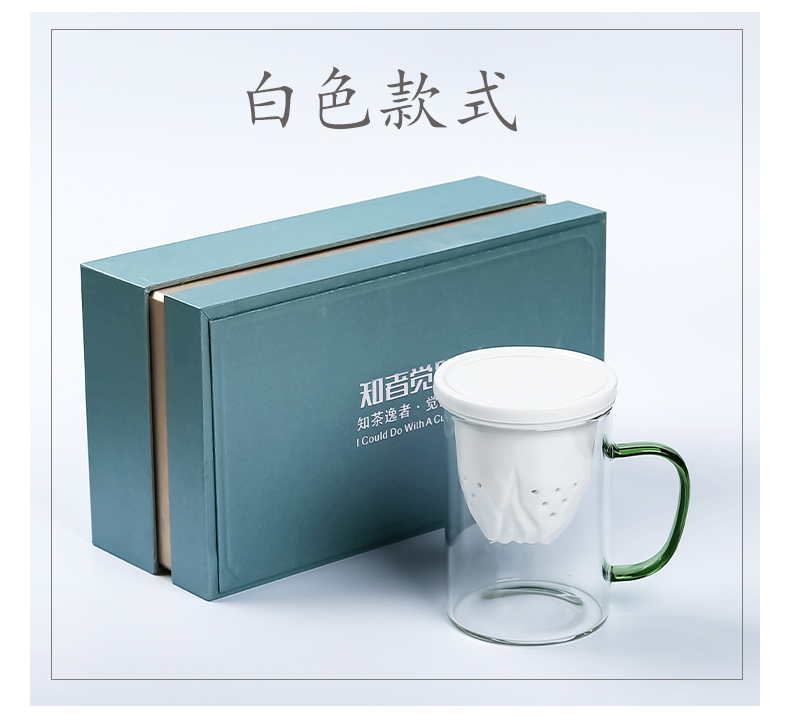 Cup glass keller Cup office in glass ceramic filter Cup home tea tea