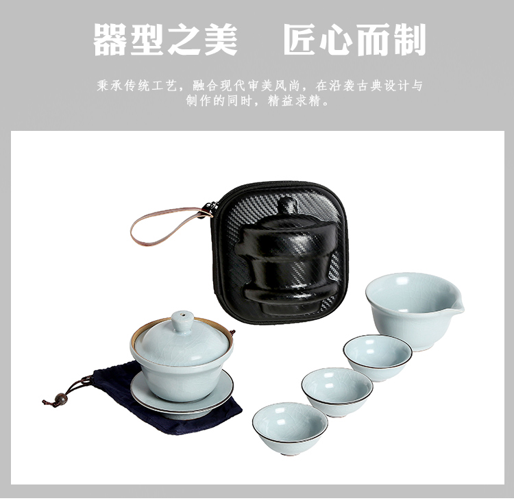 Crack cup against a pot of three cups of hot ceramics glass portable travel kung fu tea set contracted