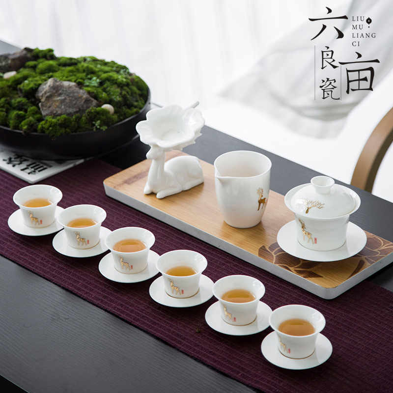 Suet jade porcelain kung fu tea set suit household dehua white porcelain tea set teapot teacup of a complete set of gift box