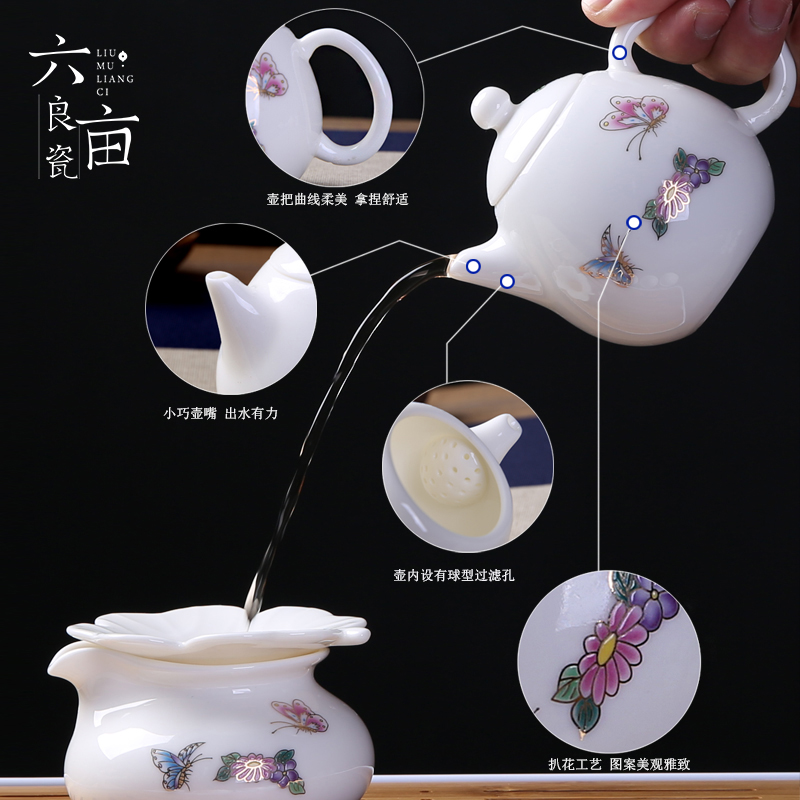Japanese dehua white porcelain tea set kung fu tea set the whole set of teapot teacup tureen contracted household modern