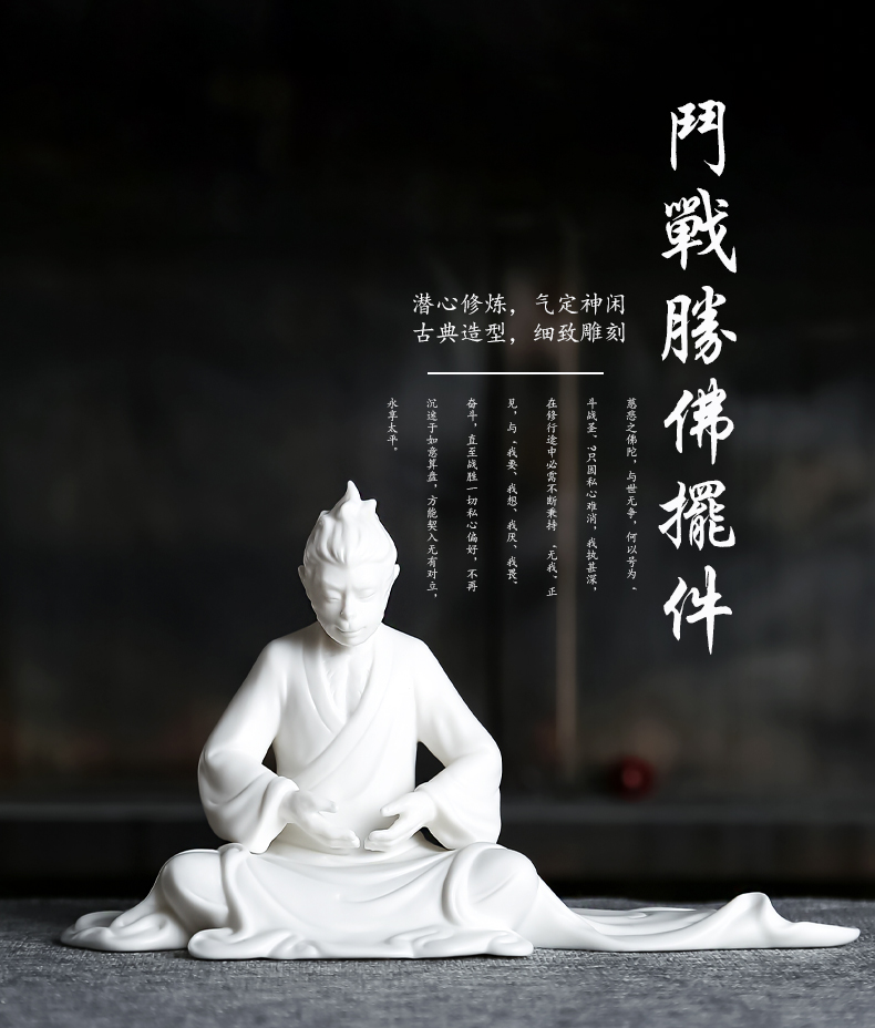 Zen Monkey King furnishing articles white Monkey Monkey manual its handicraft ceramic tea pet car move